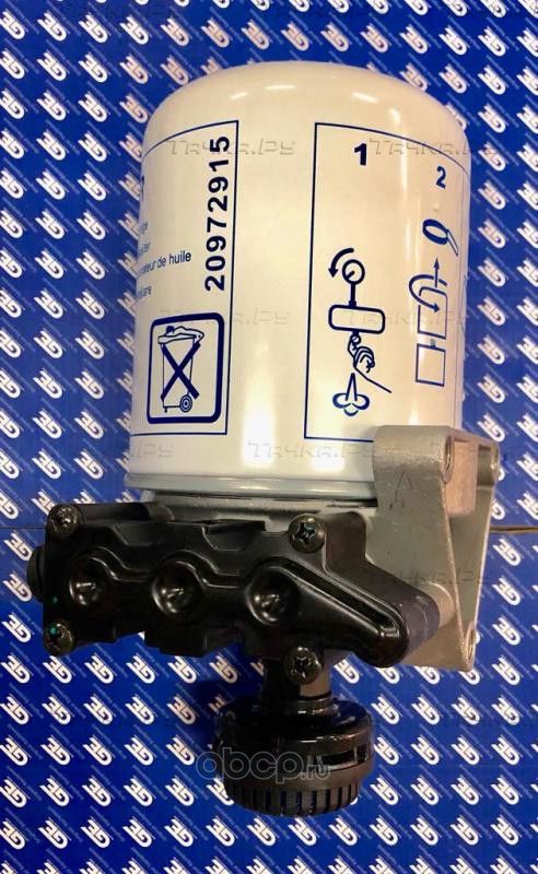 10.1042_Осушитель воздуха в сборе (с подогревом) 13bar 24В Volvo (GE Parts). Артикул 101042