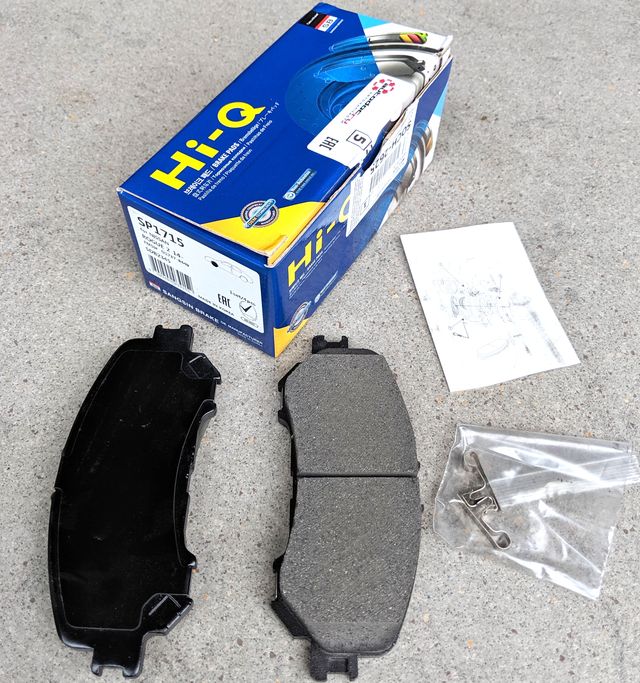 Sangsin колодки тормозные передние sp14000. Колодки sangsin hi q. Hi-q sp1399a. Sangsin brake sp1399. Колодки sangsin hi q.