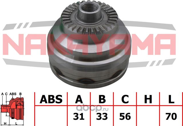 ШРУС внешн. к-кт (Nakayama). Артикул NJ2132NY