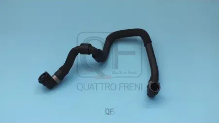 ПАТРУБОК СИСТЕМЫ ОХЛАЖДЕНИЯ (Quattro Freni). Артикул QF45A00087