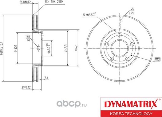 диск тормозной (Dynamatrix-Korea). Артикул DBD320