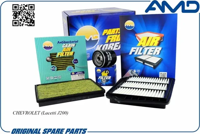 Комплектфильтров(масл.94797406+возд.96553450+салон.антибак.уг.96554378) (AMD). Артикул AMDSETF44A
