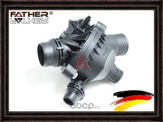 Термостат в сборе (Father). Артикул F3125R70