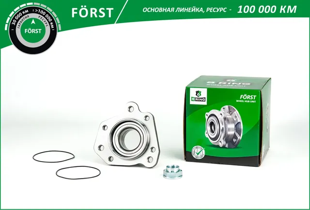 Ступица с подшип. в сборе (B-Ring) B-Ring. Артикул BK5009
