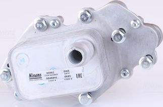 Радиатор масляный (маслоохладитель) для двигателя Nissens (алюминий) для Opel Mokka I 2015-2026. Артикул 90982