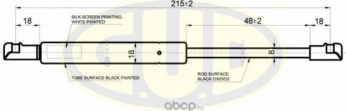 Амортизатор (упор) капота G.U.D.. Артикул GGS010141