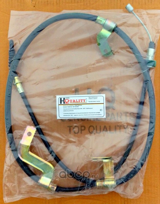 Трос стояночного тормоза правый HQ597701H400 (H&Q). Артикул HQ597701R300