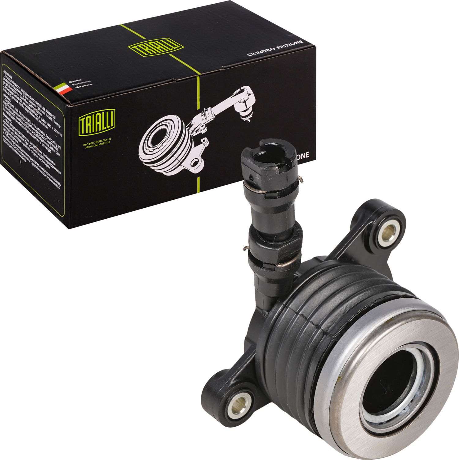 Выжимной подшипник сцепления Trialli. Артикул CT 3002