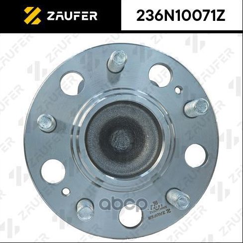 Ступица в сборе (Zaufer). Артикул 236N10071Z