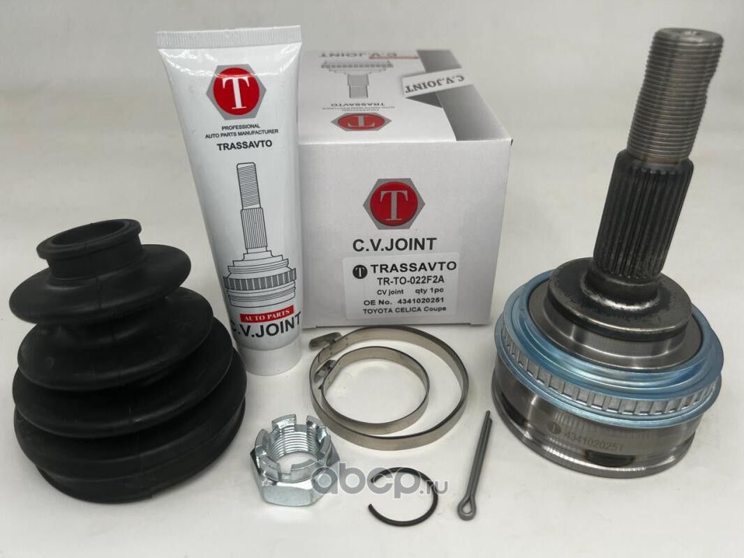 ШРУС наружный | перед прав/лев | 26/33 (Trassavto). Артикул TRTO022F2A