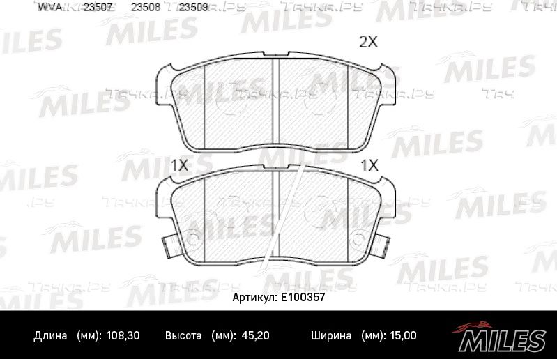 Тормозные колодки Miles (Semi-Metallic) для Daihatsu Sirion II (M3) 2005-2015. Артикул E100357