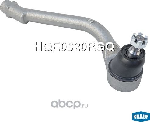 Наконечник рулевой Krauf. Артикул HQE0020RGQ