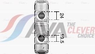 Радиатор отопителя (печки) AVA. Артикул AL6158