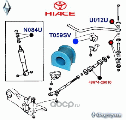 Сайлентблок (Фортуна). Артикул T059SV