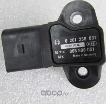 Датчик давления VAG. Артикул 06B906051