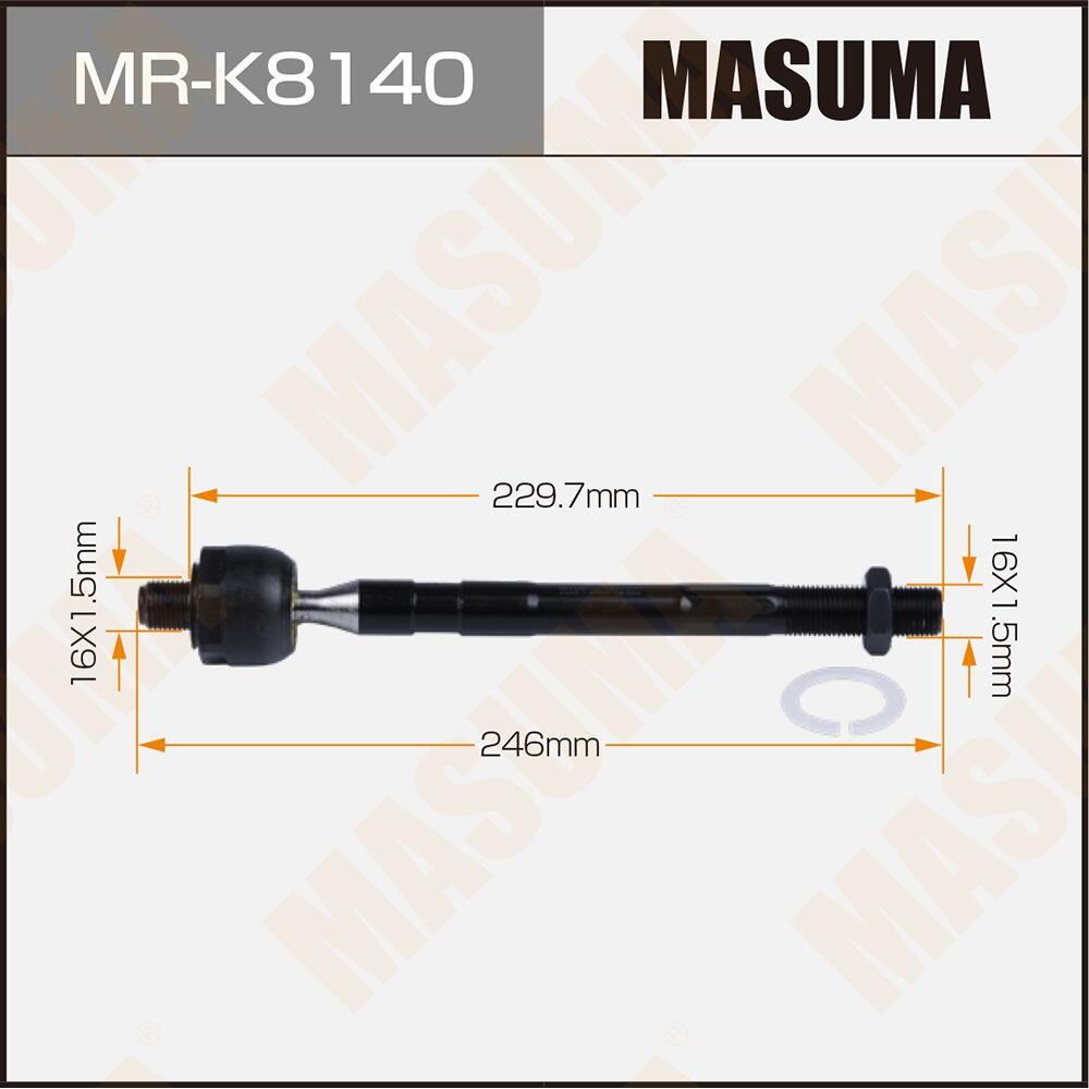 Рулевая тяга Masuma. Артикул MR-K8140