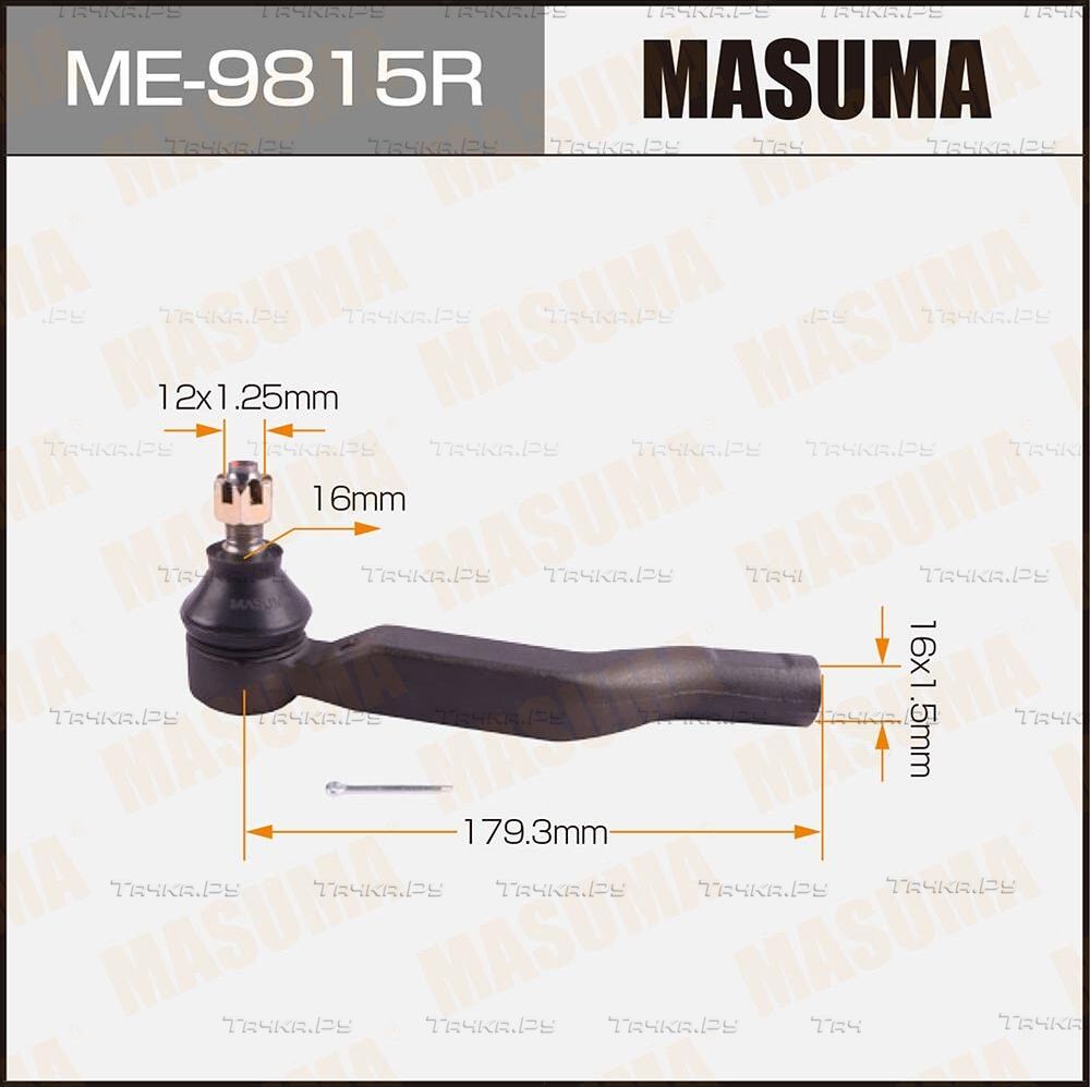 Наконечник рулевой тяги Masuma. Артикул ME-9815R