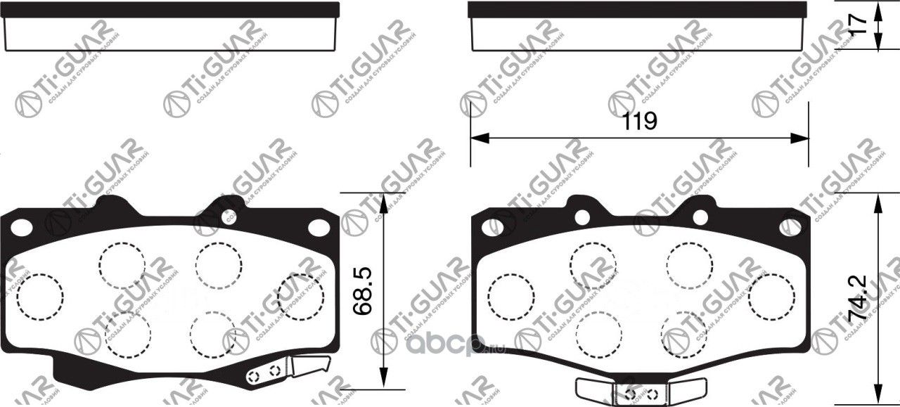 Тормозные колодки (TI-Guar). Артикул TG0458C