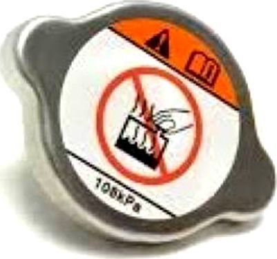 Крышка радиатора Mitsubishi. Артикул 1350A730