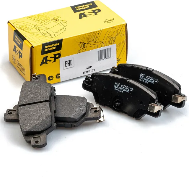 Задние тормозные колодки для а/м Mazda CX 5 (ASP). Артикул K350102