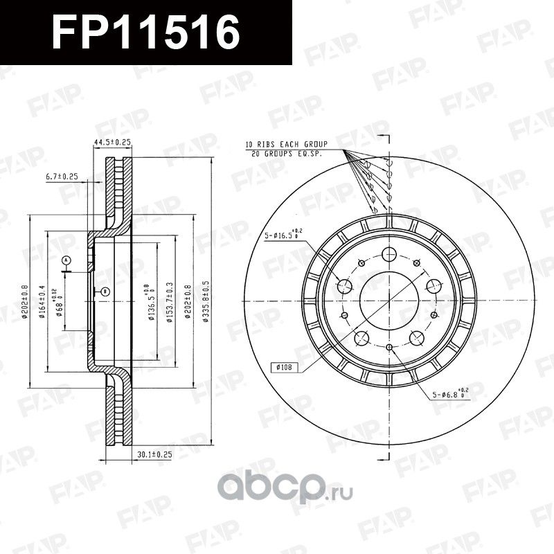 Тормозной диск FP11516 (FAP). Артикул FP11516
