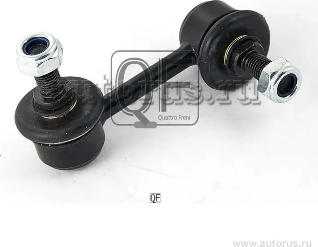 Стойка стабилизатора rr lh (Quattro Freni). Артикул qf17d00014