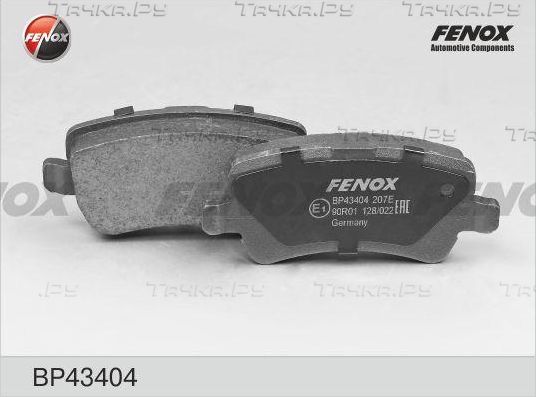 Тормозные колодки Fenox задние для Volvo S80 II 2006-2016. Артикул BP43404