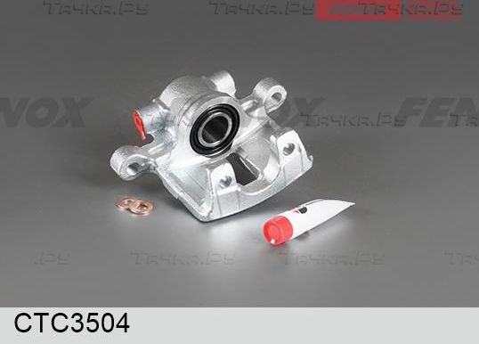 Тормозной суппорт Fenox задний правый для Jeep Patriot 2007-2017. Артикул CTC3504