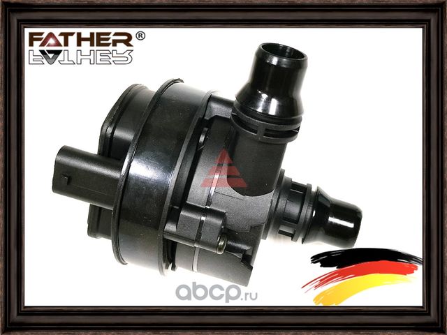Помпа электрическая (Father). Артикул F00253S01