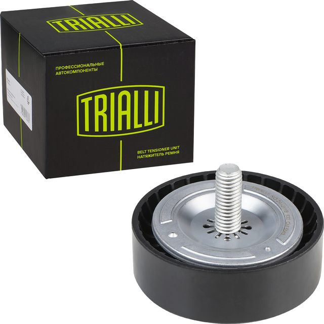 Натяжной ролик (натяжитель) приводного клинового зубчатого ремня Trialli. Артикул CM 5643