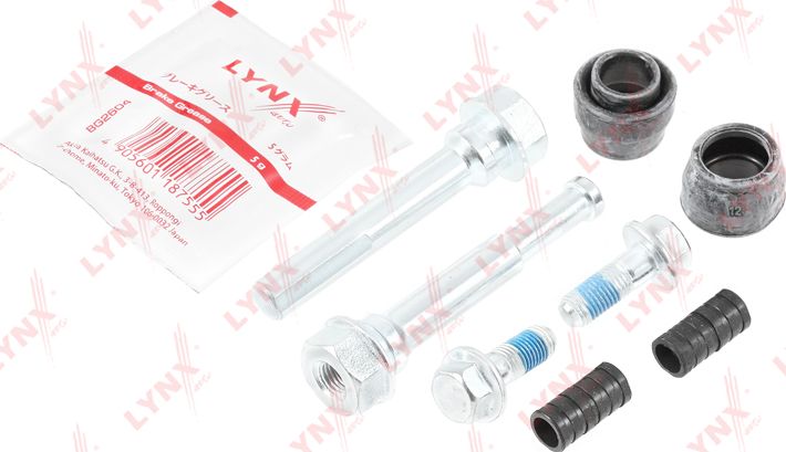 Направляющие тормозного суппорта (комплект) LYNXauto. Артикул BC-2037