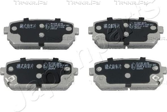 Тормозные колодки Japanparts. Артикул PP-K10AF