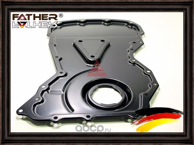 Крышка цепи грм (Father). Артикул F1427R53
