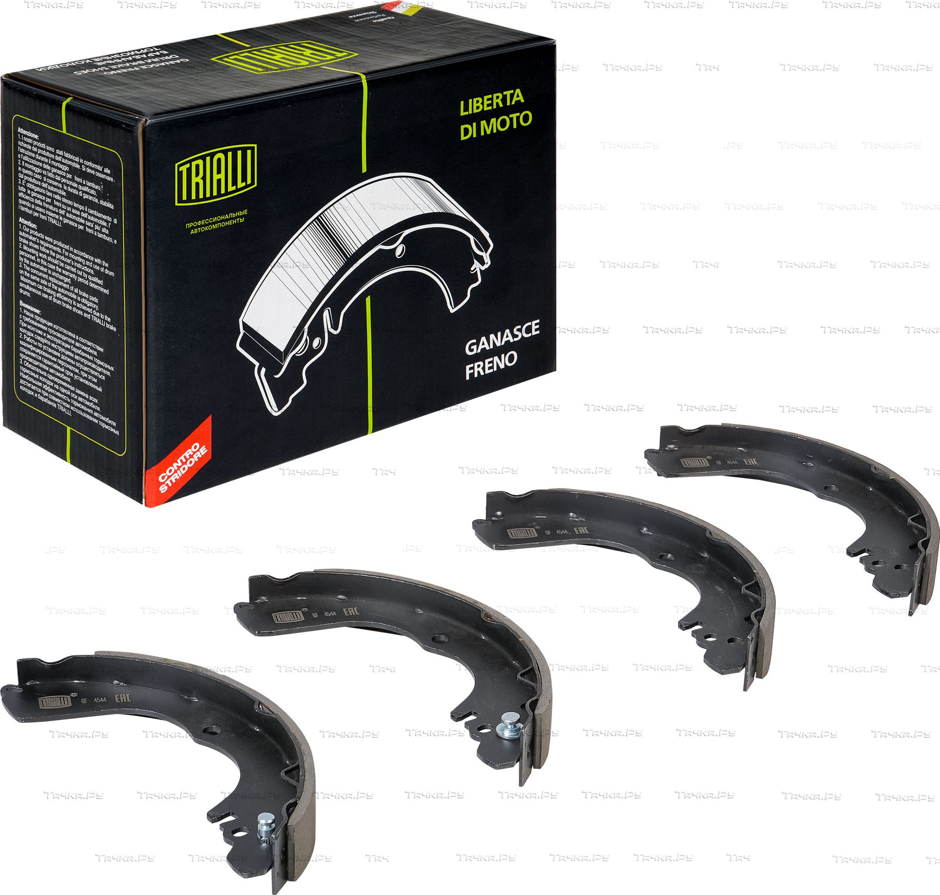 Тормозные колодки Trialli задние для Mitsubishi Grandis 2004-2011. Артикул GF 4544