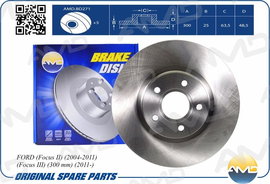 Диск переднего тормоза (300 mm) Premium (AMD). Артикул AMDBD271