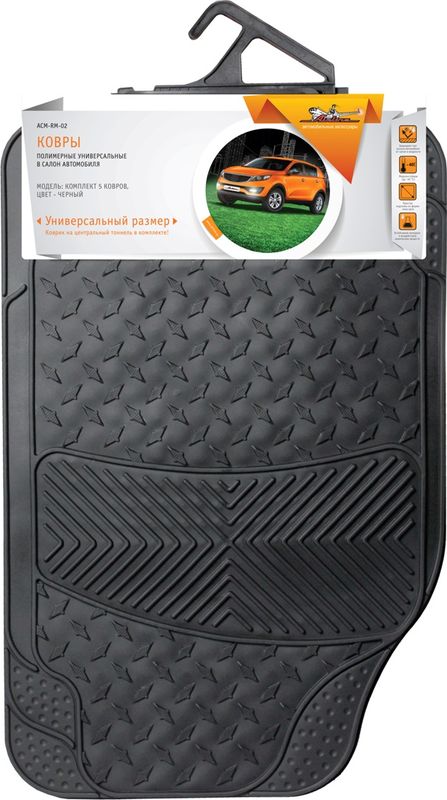Коврики Airline в салон автомобиля, универсальные. Артикул ACM-RM-02