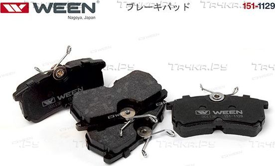 Тормозные колодки WEEN. Артикул 151-1129