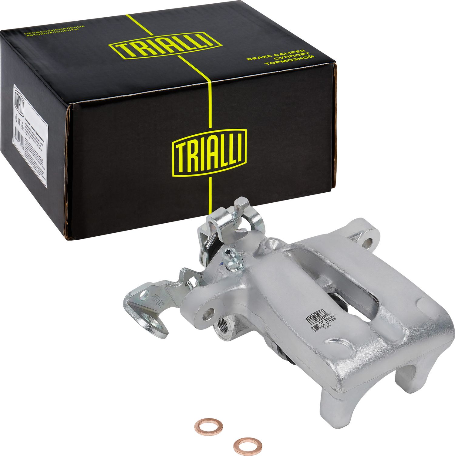 Тормозной суппорт Trialli. Артикул CF 200501