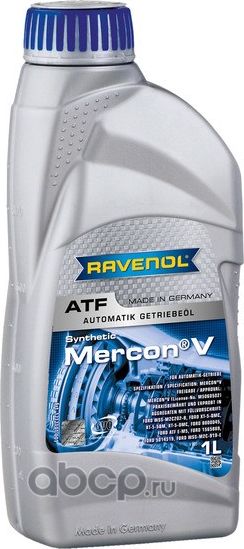 RAVENOL ATF Mercon V Масло трансмиссионное синт. 1L. Артикул 1212101001