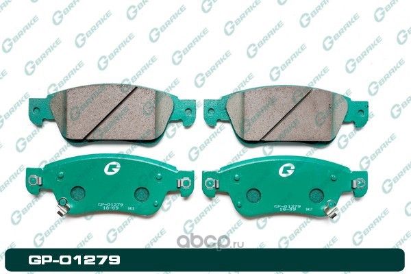 Комплект тормозных колодок (G-Brake). Артикул GP01279