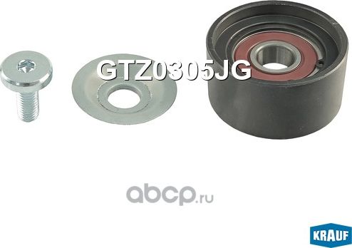 Натяжитель приводного ремня Krauf. Артикул GTZ0305JG