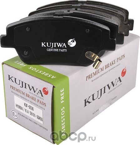 Колодки тормозные передние с пластинами KUF0536 KUJIWA 581013QA50 HYUNDAI/KIA. Артикул KUF0536