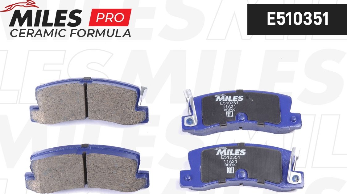Тормозные колодки Miles (Керамика). Артикул E510351