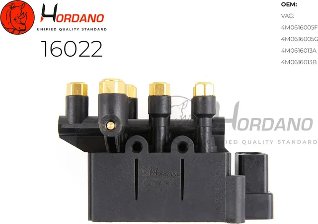 Блок клапанов пневмоподвески (Hordano) Hordano. Артикул 16022