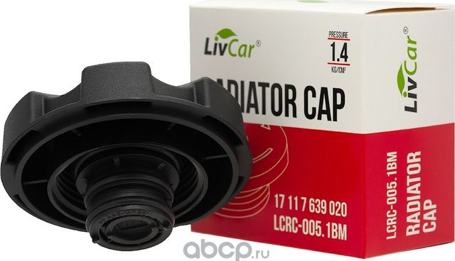 Крышка расширительного бачка (Livcar). Артикул LCRC-005.1BM