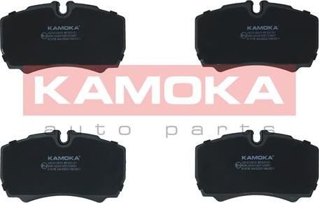 Тормозные колодки Kamoka. Артикул JQ1012810