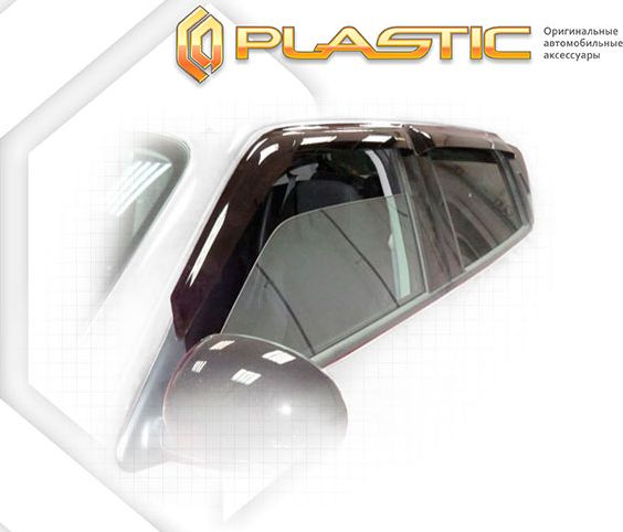Дефлекторы СА Пластик для окон (Classic полупрозрачный) Nissan Juke 2010-2019. Артикул 2010030307060