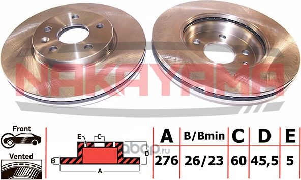 Диск тормозной (Nakayama). Артикул Q4727