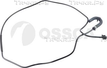Патрубок радиатора (системы охлаждения) OSSCA для Ford S-MAX I 2007-2014. Артикул 64860
