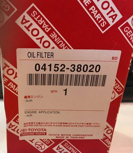 Масляный фильтр Toyota для Lexus GS IV 2015-2018. Артикул 415238020